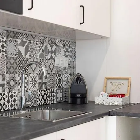 Charming Loft B * مالقة